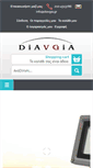 Mobile Screenshot of diavgia.gr